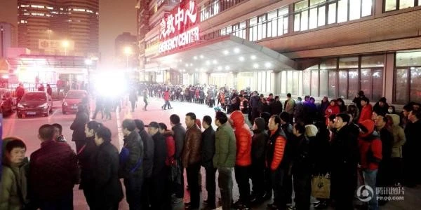 4.jpg?zoom=0.8999999761581421&resize=600%2C300