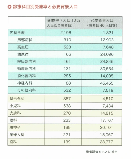 23.png?resize=553%2C673