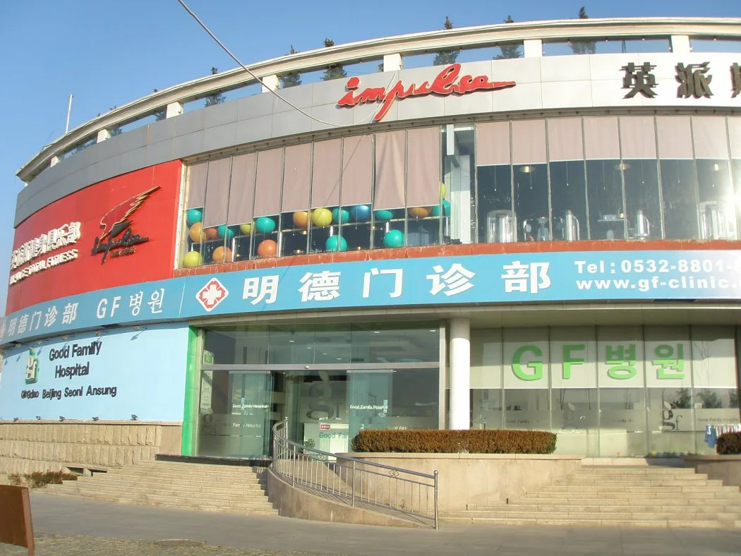 PC080039.jpg?resize=1050%2C788