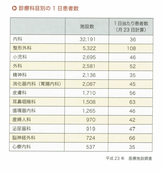 5-2.png?zoom=0.8999999761581421&resize=555%2C586