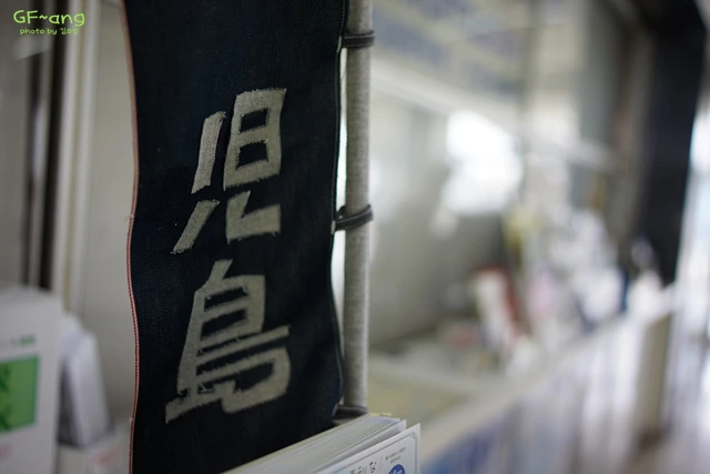 DSC06733.jpg?zoom=0.8999999761581421&resize=640%2C427