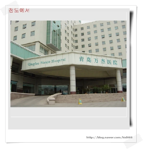 dsc03104_1.jpg?resize=548%2C572