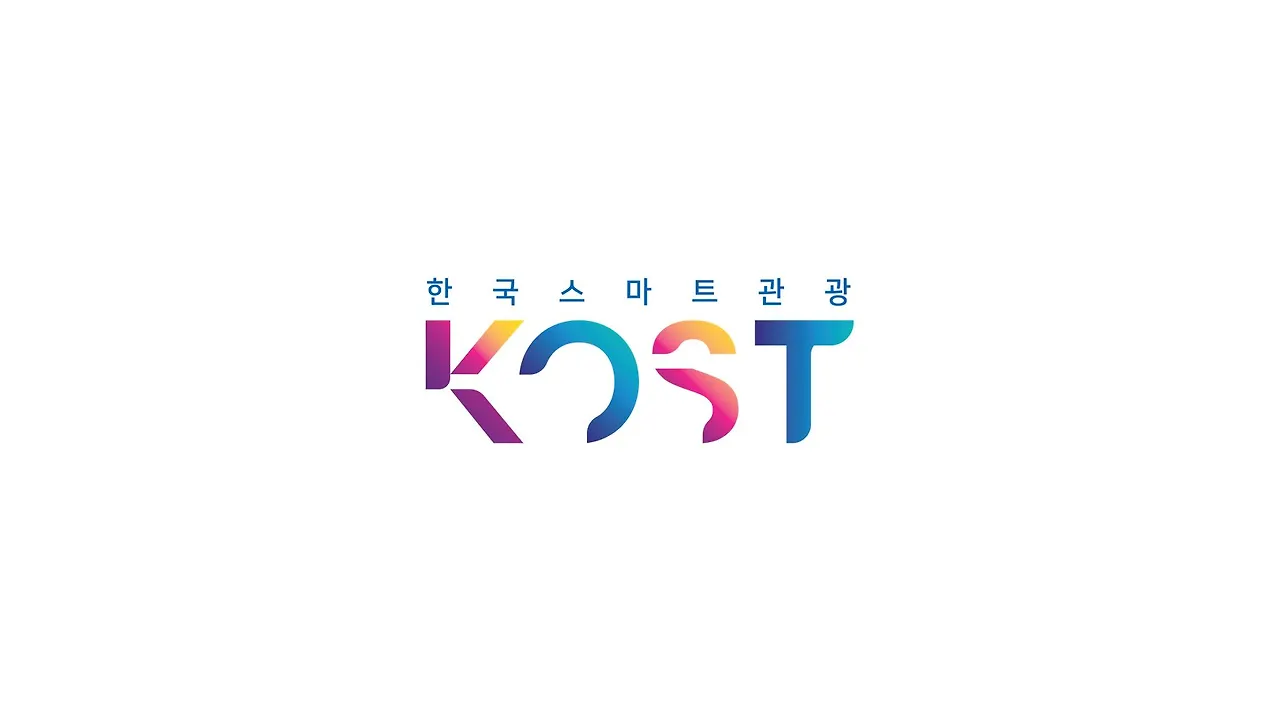 kost_프로필.JPG