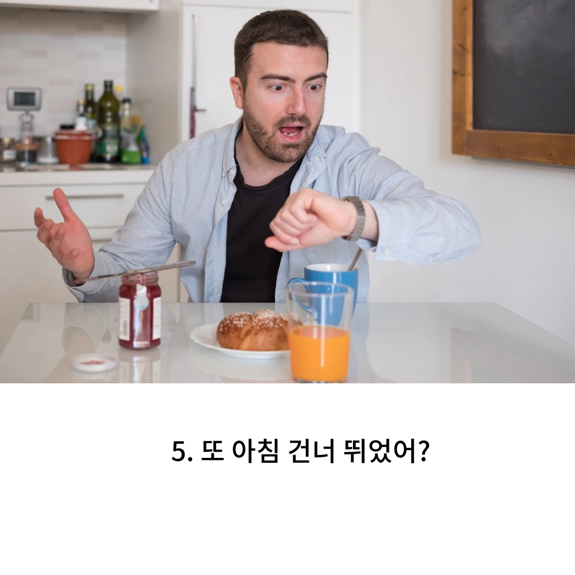 슬라이드14.PNG