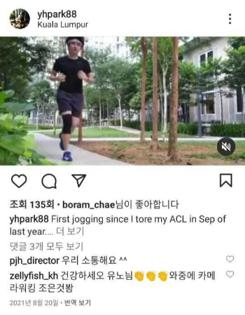 WhatsApp Image 2022-03-25 at 15.22.43.jpeg