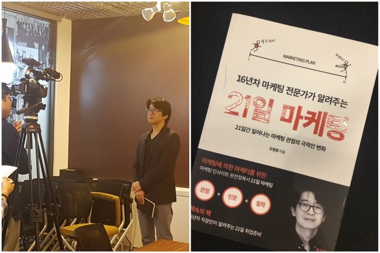 KakaoTalk_20180118_155510716.jpg?type=w773