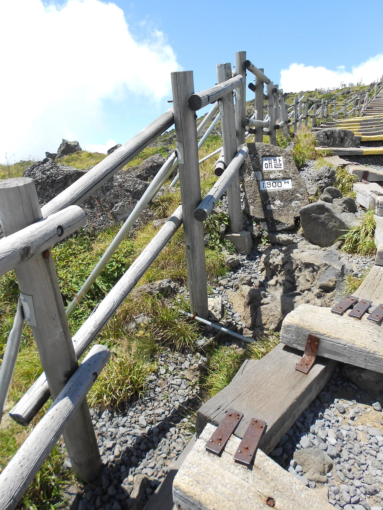 19.해발1900.JPG