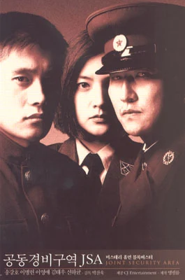 DSKB008966_01 (1).jpeg