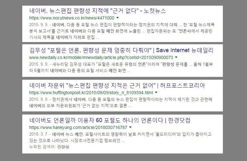 1-7메인과 관련된 시비.JPG