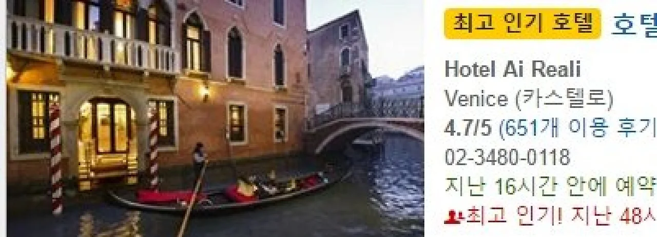 img.jpg?convert=1080x*