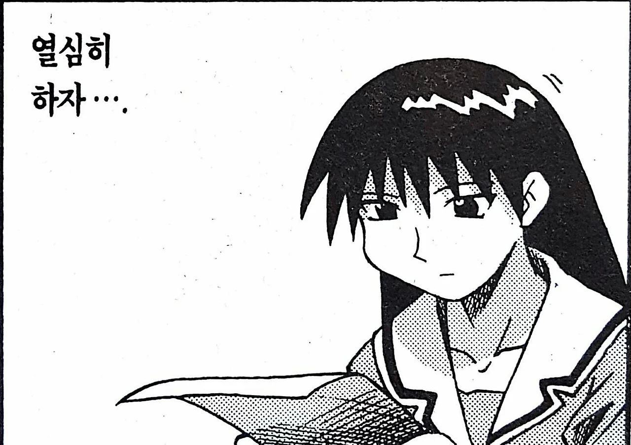 OEuuCSMgKWdZHTKVarWbIKuKq9NR4Bu8-NYiHi3tHtQ0DQP5WAK9QutXosEBCg3SClPVegYTsaWD43kGc4EfGr0pPGBAEmPckxuU19kx-cGB2w1pS9yHWte0jFxVMbKvAob1cClxKVCu3ZsQHKoF_On1IZlxWFYK_9jlAk5ylcDp4fil0XmAYl47ol30yG4NUREm_AISuhP_cR-eo7aIrCpRdGbJ8QchvdW3UGrzeTmevrxLSrhuHutTQ2wulxFRLgRhZp8xG1ek6A99rvzsFiQRGde1uLDRGxsrA0ZnQ8K7yEmmTqqJBeOyd4Io-PpRWF1LFTdZxYvaHsSwgZg4ZXN1CMMHg45bZgBNAoWiLWLjCTG6D4g8-mn-TPC0gnpdt3bhDCq9v8P3q6jOP-BHc8a_3sDck_p-n1slOJic47cITaUAEltRUodCB3TdLKV2qXOlmYoDzCCcaJKkS2EQroFkYQVr-vBawB2Rj_zV2U0F6CBfnJGBLmNfJxLslSAOwSNpTUhsfWaTD_L98RYAb8ULsGOFVZ6n4TLIBfvCbWIY0rEVUmjwa9FDLdNcTDsoHJ4YDATUppqg9duol3efLx0PmWu1oc08=w1440-h1016-no