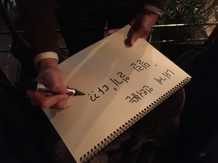 P20151230_213214279_2191A800-BE92-4D1C-BF63-9296B1D0657C.JPG?type=w2