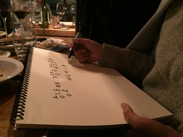 P20151230_212515579_0AC5B13E-5237-47EE-BA27-09DC29E1810C.JPG?type=w2