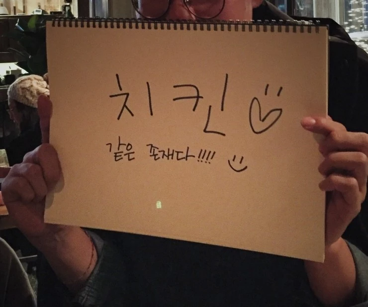 %BF%EC%B6%F7%BF%C0%BA%FC.jpg?type=w2