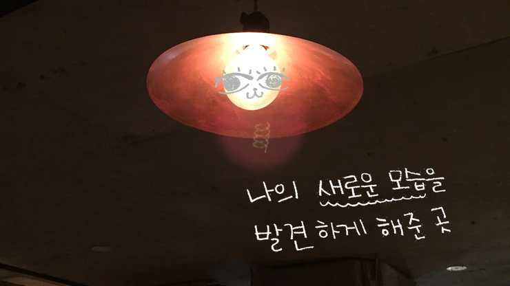 %C7%CF%B4%CF%BE%F0%B4%CF%28%C3%D6%C1%BE%29.png?type=w2