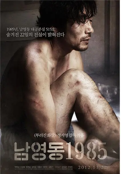 %ED%8F%AC%EC%8A%A4%ED%84%B0.jpg?type=w580