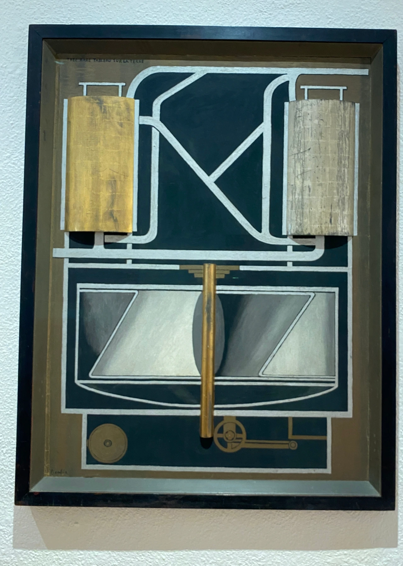 프란시스 피카비아.JPG