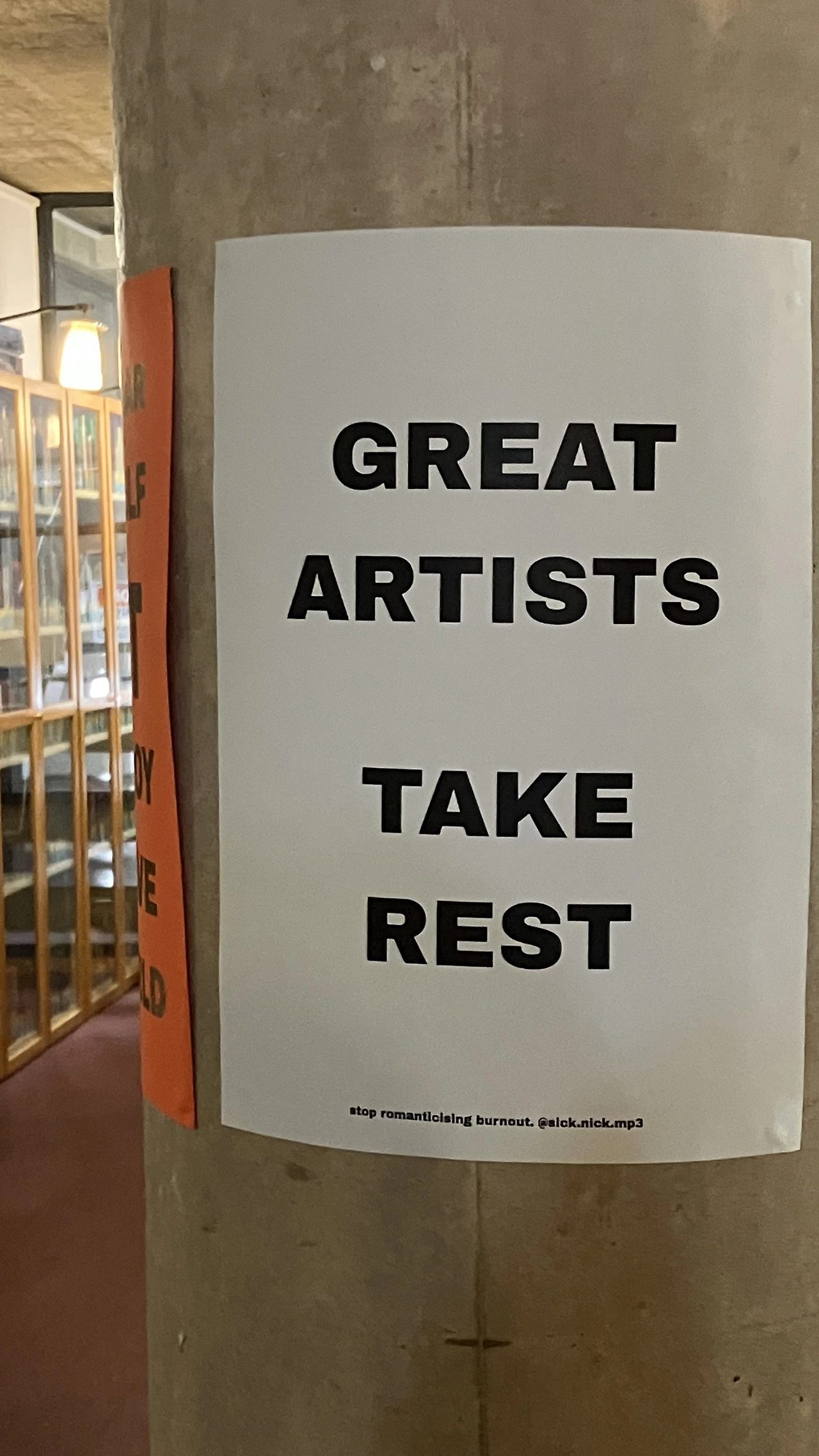 석사 도서관.HEIC