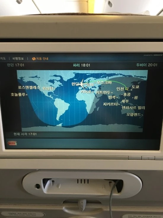 IMG_1155.JPG?type=w3