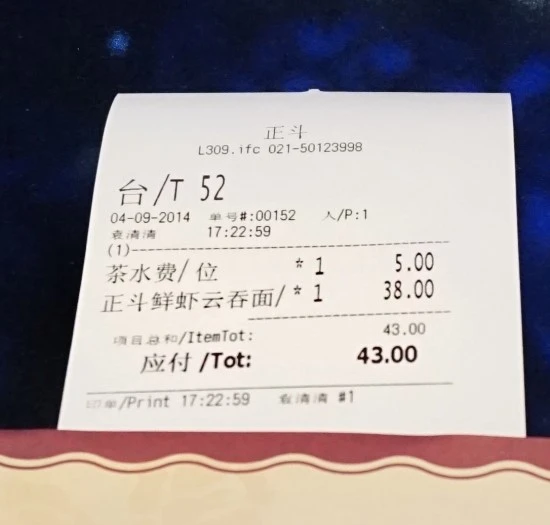 11_%BB%F3%C7%D8_%B5%BF%B9%E6%B8%ED%C1%D6_%B8%B6%C3%B5%B7%E7_%C7%AA%B5%BF_%BE%DF%B0%E6_%C0%FC%B8%C1%B4%EB_ifc_swfc_%C1%A4%B5%CE_%BF%CF%C5%C1%B8%E9_5_-_%BA%B9%BB%E7%BA%BB.JPG?type=w1