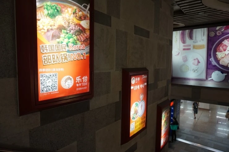 07_%BB%F3%C7%D8_%BF%C0%B0%AD%B7%CE_%BB%F3%C7%CF%C0%CC_%BF%EC%C0%E5%B7%E7_wujianglu_%BD%BA%C5%B8%B9%F7%BD%BA_%B0%DB%B3%A2%BD%BA%BD%C3_%C4%DA%C4%DA_coco_3.JPG?type=w1