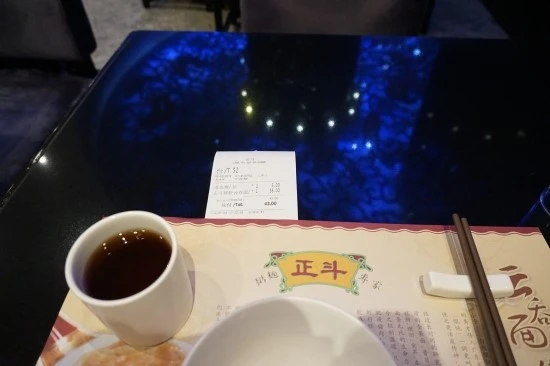 11_%BB%F3%C7%D8_%B5%BF%B9%E6%B8%ED%C1%D6_%B8%B6%C3%B5%B7%E7_%C7%AA%B5%BF_%BE%DF%B0%E6_%C0%FC%B8%C1%B4%EB_ifc_swfc_%C1%A4%B5%CE_%BF%CF%C5%C1%B8%E9_6.JPG?type=w1