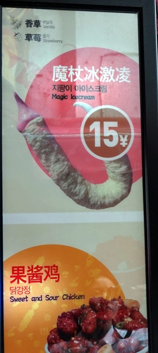 09_%BB%F3%C7%D8_%C0%DA%C0%AF%BF%A9%C7%E0_%C5%B8%C0%CC%C4%B2%B7%E7_%BF%B9%BC%FA%C0%CE%B4%DC%C1%F6_%C6%BC%BF%A3%C1%EE%C6%CE_%C6%BC%BF%A3%C1%EE%B9%E6_5_-_%BA%B9%BB%E7%BA%BB.JPG?type=w1