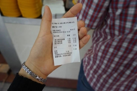 14_%BB%F3%C7%D8_%BC%D2%BE%E7%BB%FD%C0%FC_%BB%F3%C7%CF%C0%CC_%BB%FE%BF%C0%BE%E7_%BC%CD%C1%A8_%B8%B8%B5%CE_1.JPG?type=w1