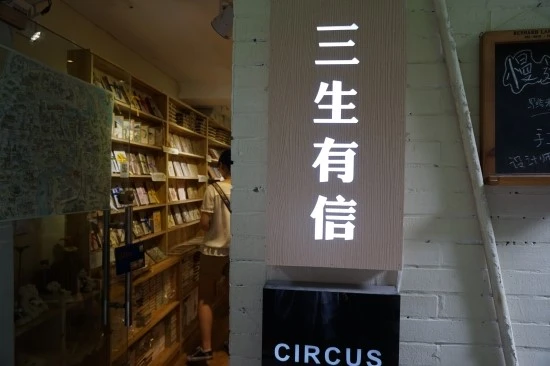 09_%BB%F3%C7%D8_%C0%DA%C0%AF%BF%A9%C7%E0_%C5%B8%C0%CC%C4%B2%B7%E7_%BF%B9%BC%FA%C0%CE%B4%DC%C1%F6_%C6%BC%BF%A3%C1%EE%C6%CE_%C6%BC%BF%A3%C1%EE%B9%E6_9.JPG?type=w1