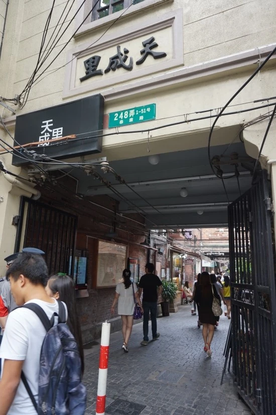 09_%BB%F3%C7%D8_%C0%DA%C0%AF%BF%A9%C7%E0_%C5%B8%C0%CC%C4%B2%B7%E7_%BF%B9%BC%FA%C0%CE%B4%DC%C1%F6_%C6%BC%BF%A3%C1%EE%C6%CE_%C6%BC%BF%A3%C1%EE%B9%E6_1.JPG?type=w1