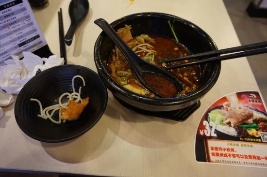 07_dagu_rice_noodle_%B5%FB%B1%B8_%BD%D2%B1%B9%BC%F6_%BB%F3%C7%D8_%BB%F3%C7%CF%C0%CC_%B8%B6%B6%F3%C5%C1_5.JPG?type=w1