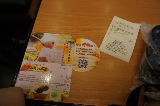 05_%BB%F3%C7%CF%C0%CC_%BB%F3%C7%D8_yueyang_guangchang_%C7%E3%B4%CF%B9%AE_%B5%F0%C0%FA%C6%AE_%BE%C6%C0%DA_%BE%C6%C0%DA_%C8%AD%C0%CC%C6%C3_%B8%C1%B0%ED_%BC%F8%B5%CE%BA%CE_3.JPG?type=w1