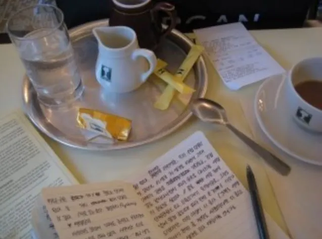 파리의 노트.JPG