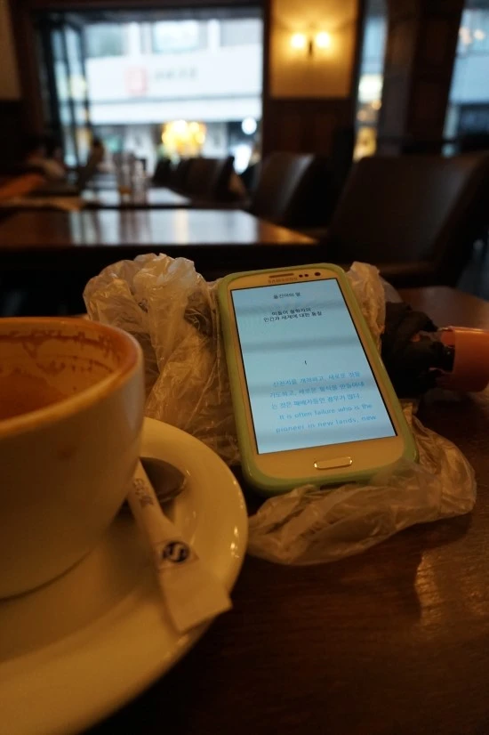 19_%BB%F3%C7%CF%C0%CC_%BF%EC%C4%B2%B7%E7_%BE%C8%C7%AA%B7%E7_%BB%F3%C7%D8_%B8%B6%B8%AE_%BE%DE%B9%D9%B5%E5_%C4%AB%C6%E4_6.JPG?type=w1