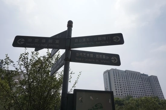 03_%BB%F3%C7%D8_%C7%F6%B4%EB%B9%CC%BC%FA%B9%DA%B9%B0%B0%FC_%BB%F3%C7%CF%C0%CC_%B4%E7%B4%EB%BF%B9%BC%FA%B0%FC_%C0%CE%B9%CE%B0%F8%BF%F8_%B1%D9%C3%B3_%B0%FC%B1%A4%C1%F6_1_1.JPG?type=w1