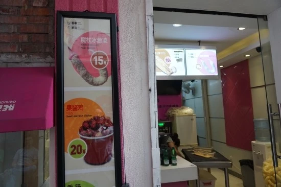 09_%BB%F3%C7%D8_%C0%DA%C0%AF%BF%A9%C7%E0_%C5%B8%C0%CC%C4%B2%B7%E7_%BF%B9%BC%FA%C0%CE%B4%DC%C1%F6_%C6%BC%BF%A3%C1%EE%C6%CE_%C6%BC%BF%A3%C1%EE%B9%E6_4.JPG?type=w1