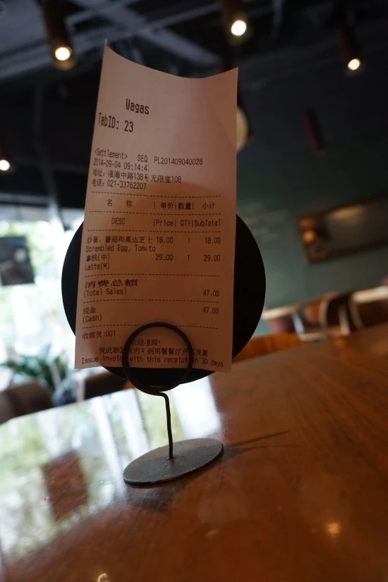 01_%BB%F3%C7%D8_%BF%CD%B0%A1%BD%BA_%BB%F3%C7%CF%C0%CC_wagas_%BE%C6%C4%A7%BC%BC%C6%AE_2.JPG?type=w1