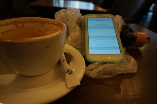 19_%BB%F3%C7%CF%C0%CC_%BF%EC%C4%B2%B7%E7_%BE%C8%C7%AA%B7%E7_%BB%F3%C7%D8_%B8%B6%B8%AE_%BE%DE%B9%D9%B5%E5_%C4%AB%C6%E4_5.JPG?type=w1