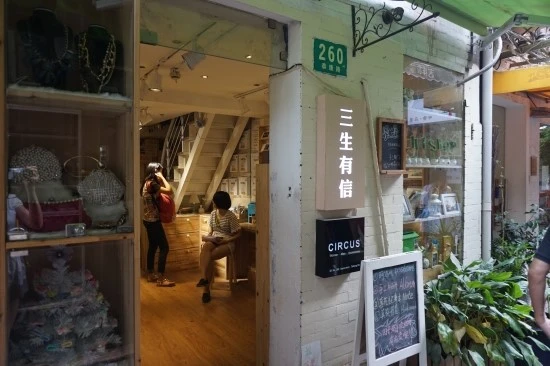 09_%BB%F3%C7%D8_%C0%DA%C0%AF%BF%A9%C7%E0_%C5%B8%C0%CC%C4%B2%B7%E7_%BF%B9%BC%FA%C0%CE%B4%DC%C1%F6_%C6%BC%BF%A3%C1%EE%C6%CE_%C6%BC%BF%A3%C1%EE%B9%E6_91.JPG?type=w1