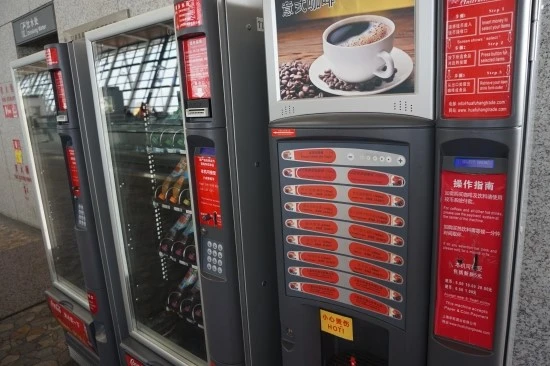 06_%BB%F3%C7%D8_%B1%CD%B1%B9_%C0%CE%C3%B5%B0%F8%C7%D7_%BB%F3%C7%CF%C0%CC_%C3%E2%B9%DF_%BF%AC%C2%F8_%BE%C6%BD%C3%BE%C6%B3%AA_%C7%D7%B0%F8_%C7%AA%B5%BF%B0%F8%C7%D7_%B8%E9%BC%BC%C1%A1_%B1%E2%B3%E4%C7%B0_2.JPG?type=w1