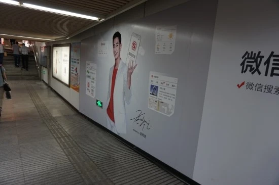 02_%BB%F3%C7%CF%C0%CC_%B1%A4%B0%ED_%BA%B0%B1%D7%B4%EB_%B1%E8%BC%F6%C7%F6_%C1%DF%B1%B9_%B1%A4%B0%ED.JPG?type=w1