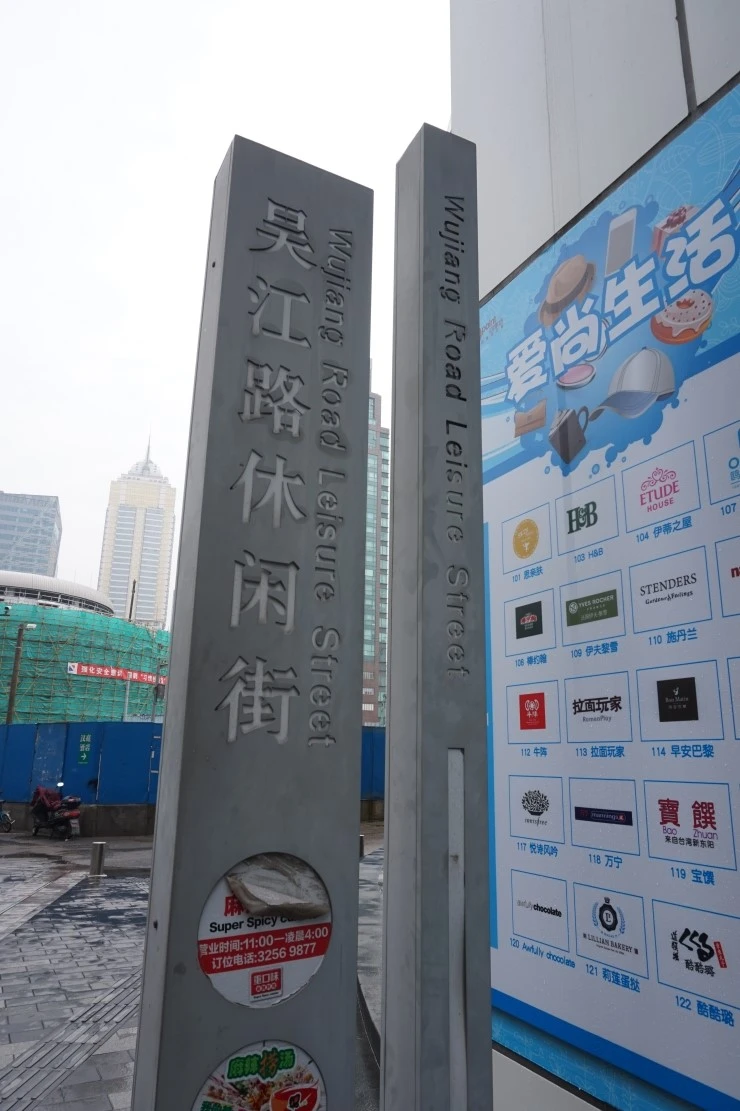 07_%BB%F3%C7%D8_%BF%C0%B0%AD%B7%CE_%BB%F3%C7%CF%C0%CC_%BF%EC%C0%E5%B7%E7_wujianglu_%BD%BA%C5%B8%B9%F7%BD%BA_%B0%DB%B3%A2%BD%BA%BD%C3_%C4%DA%C4%DA_coco_1.JPG?type=w1