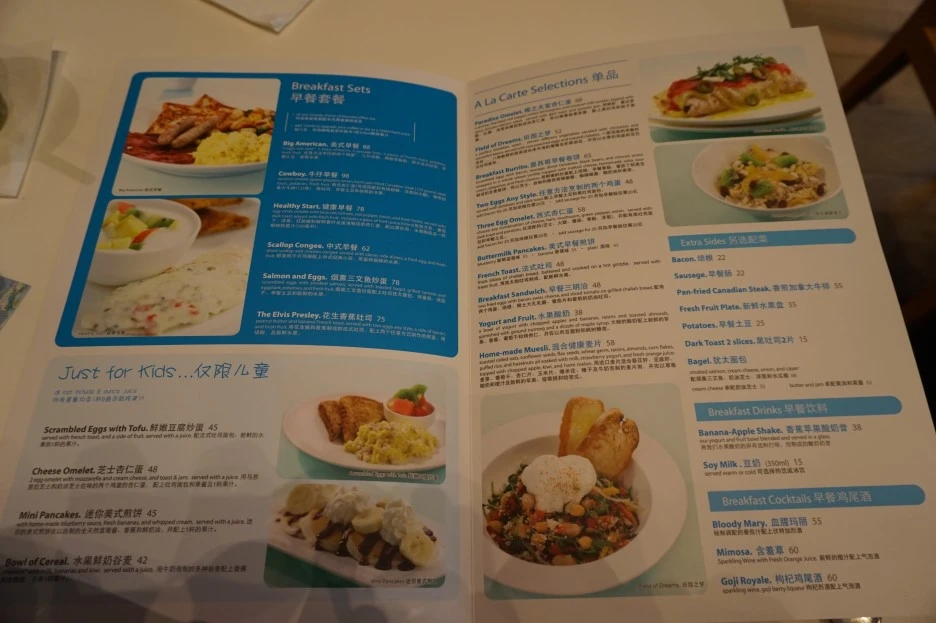 01_%BB%F3%C7%D8_%BE%C6%C4%A7_%BB%F3%C7%CF%C0%CC_%BA%EA%B7%B1%C4%A1_element_fresh_%BD%C5%BF%F8%BC%D2_xinyuansu_5.JPG?type=w1