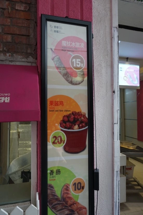 09_%BB%F3%C7%D8_%C0%DA%C0%AF%BF%A9%C7%E0_%C5%B8%C0%CC%C4%B2%B7%E7_%BF%B9%BC%FA%C0%CE%B4%DC%C1%F6_%C6%BC%BF%A3%C1%EE%C6%CE_%C6%BC%BF%A3%C1%EE%B9%E6_3.JPG?type=w1