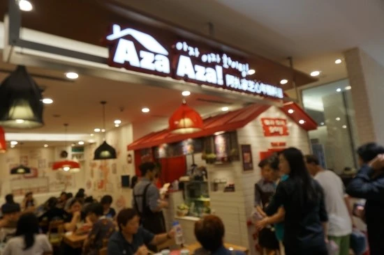 05_%BB%F3%C7%CF%C0%CC_%BB%F3%C7%D8_yueyang_guangchang_%C7%E3%B4%CF%B9%AE_%B5%F0%C0%FA%C6%AE_%BE%C6%C0%DA_%BE%C6%C0%DA_%C8%AD%C0%CC%C6%C3_%B8%C1%B0%ED_%BC%F8%B5%CE%BA%CE_1.JPG?type=w1