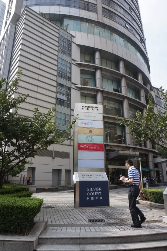 01_%BB%F3%C7%D8_%BE%C6%C4%A7_%BB%F3%C7%CF%C0%CC_%BA%EA%B7%B1%C4%A1_element_fresh_%BD%C5%BF%F8%BC%D2_xinyuansu_1.JPG?type=w1