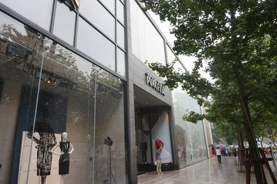 05_%BB%F3%C7%CF%C0%CC_%BB%F3%C7%D8_yueyang_guangchang_%C7%E3%B4%CF%B9%AE_%B5%F0%C0%FA%C6%AE_%BE%C6%C0%DA_%BE%C6%C0%DA_%C8%AD%C0%CC%C6%C3_%B8%C1%B0%ED_%BC%F8%B5%CE%BA%CE_7.JPG?type=w1