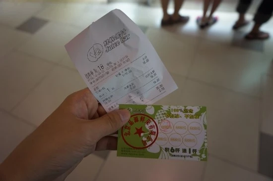 08_%C5%B8%C0%CC%C4%B2%B7%E7_%B8%C0%C1%FD_%BB%F3%C7%D8_%C0%DA%C0%AF%BF%A9%C7%E0_%B4%EB%B8%B8_%C1%F6%C6%C4%C0%CC_%B4%D9%C7%AA%C2%F7%BF%C0%B7%E7_%BB%FD%B0%FA%C0%CF%C1%D6%BD%BA_2.JPG?type=w1