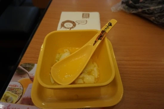 05_%BB%F3%C7%CF%C0%CC_%BB%F3%C7%D8_yueyang_guangchang_%C7%E3%B4%CF%B9%AE_%B5%F0%C0%FA%C6%AE_%BE%C6%C0%DA_%BE%C6%C0%DA_%C8%AD%C0%CC%C6%C3_%B8%C1%B0%ED_%BC%F8%B5%CE%BA%CE_6.JPG?type=w1