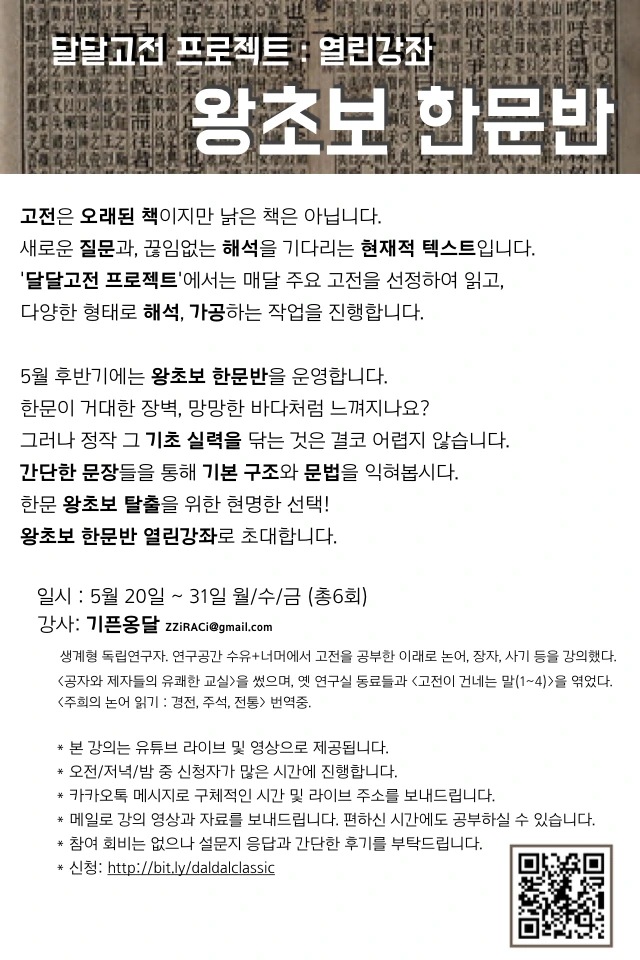 팔자좋은 옹달.002.jpeg